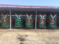 Тракторные прицепные. Садовые опрыскиватели «AGROLA» - Изображение #3, Объявление #1492410