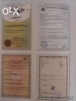 Подушка "Асония" от "Услада" (Россия) - Изображение #6, Объявление #1542415