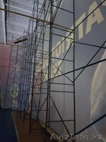 Леса Строительные трапы Колёса. СКИДКИ Аренда Прокат Продажа - Изображение #3, Объявление #1578723