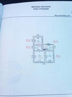 Дом продам в хорошом районе не далеко  от центра  - Изображение #2, Объявление #1678857