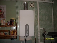 Профессиональные работы - Изображение #7, Объявление #1680808