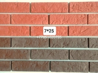 Формы для гипса ( декоративный кирпич). Формы под гипс.12 - Изображение #2, Объявление #1731374