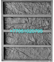 Формы для гипса ( декоративный кирпич). Формы под гипс.12 - Изображение #5, Объявление #1731374