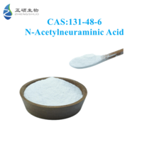 Использование N-ацетилнейраминовой кислоты (сиаловой кислоты) в составе нутрицев - Изображение #1, Объявление #1751610