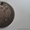 1 рубль Николая 2 1897 год. Серебро - Изображение #1, Объявление #1259110