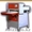 Тестозакаточная машина в Таразе - Изображение #1, Объявление #1258310