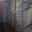 Леса Строительные трапы Колёса. СКИДКИ Аренда Прокат Продажа - Изображение #3, Объявление #1578723