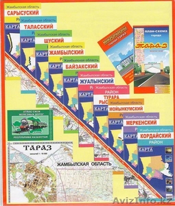 Карта Республики Казахстан - Изображение #1, Объявление #76956