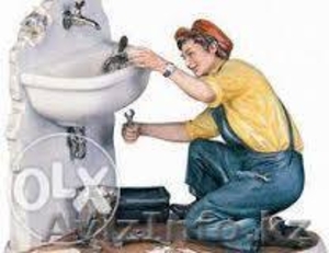 Устранения течь зоасор Канализация Услуги Сантехника