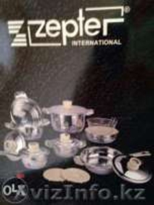 Продам посуду Zepter - Изображение #1, Объявление #1385008