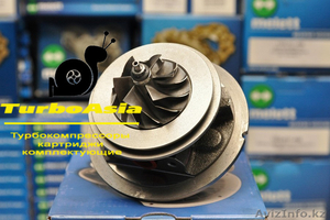 Картридж, ремкомплект турбины Volkswagen Crafter 2.5 TDI - Изображение #1, Объявление #1416461