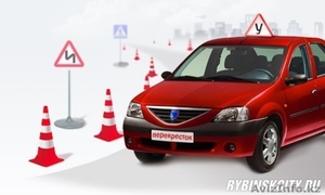 Автошкола  АКЦИИ! СКИДКИ! ПОДАРКИ!