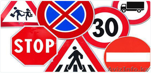 Автошкола  Обучаем на все категории!	