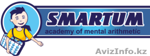 Ментальная арифметика - Smartum