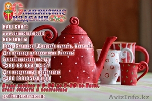 Оптовая продажа керамики