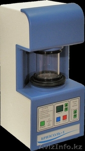 Галогенераторы Бризсоль-1 для Соляной комнаты от производителя