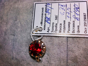 Золотое кольцо с камнем размер 17,5 - Изображение #1, Объявление #1608293