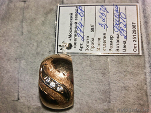 Золотое кольцо с фианитом 3,25 гр - Изображение #1, Объявление #1608306