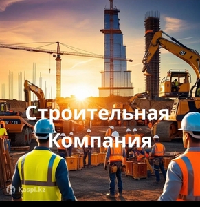 Фасадные работы,  ФЦП,  клинкер,  алюкобонд,  Hpl панели,  термопанели и другие