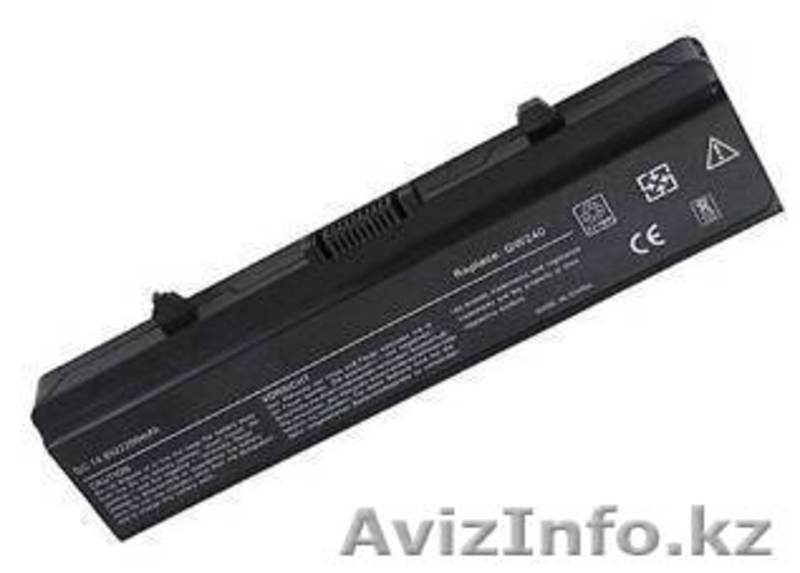 Dell Inspiron 1525 - Изображение #7, Объявление #298992