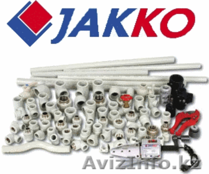 ТОО "Жакко-Тараз" - Изображение #1, Объявление #548970