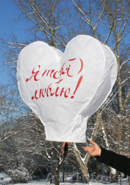 Фонарики Желаний - Изображение #3, Объявление #709508