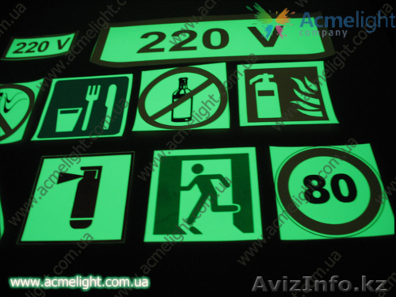 Сотрудничество в г. Тараз  - Изображение #4, Объявление #808484