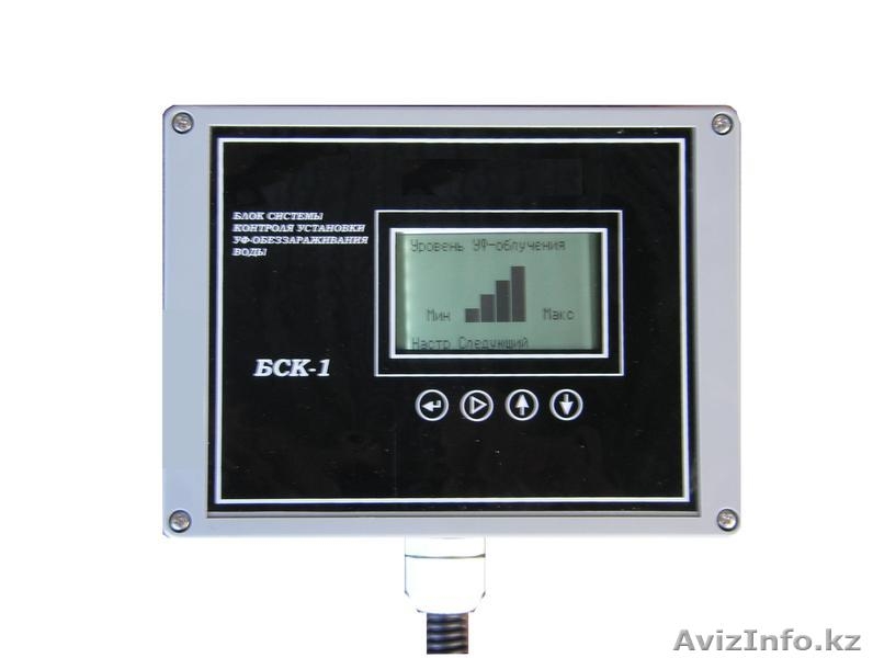 Бактерицидные установки УОВ-30 - Изображение #2, Объявление #578455