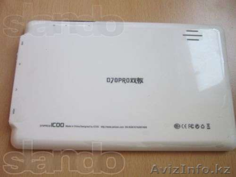 Планшет Новый ICOO D70proII - Изображение #2, Объявление #886496