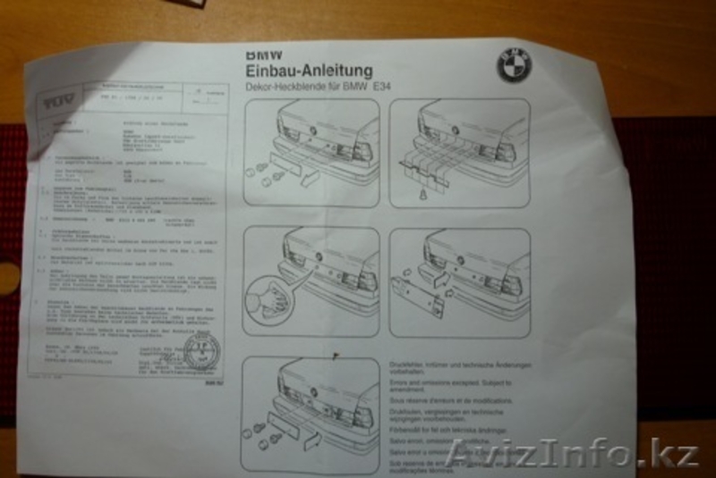 Запчасти на BMW E34 (Оригинал) недорого! - Изображение #2, Объявление #916737