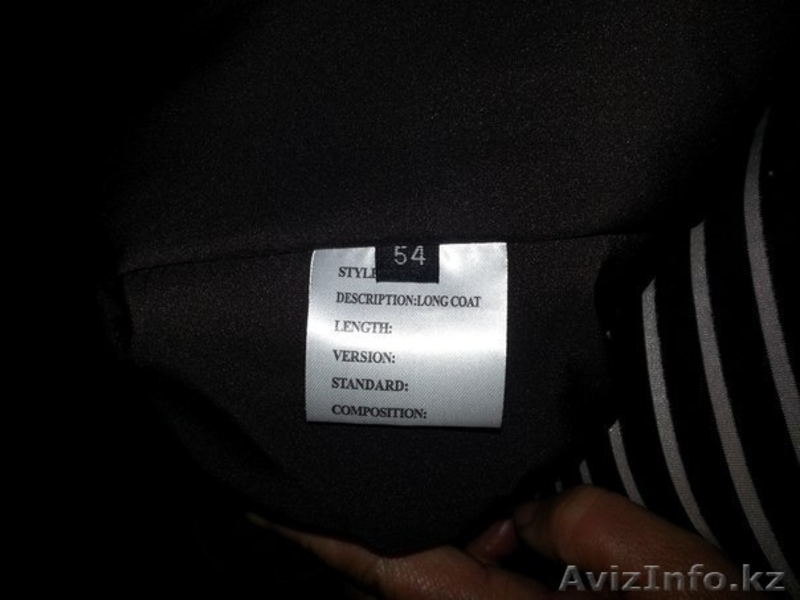 Продается норковая шуба. - Изображение #4, Объявление #1014291