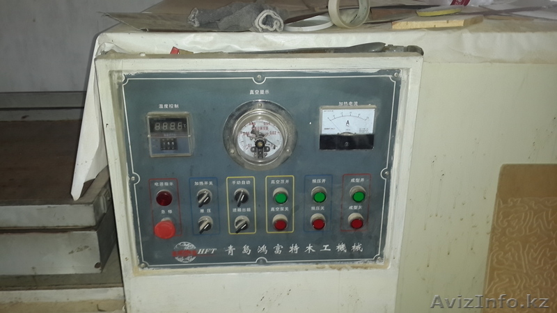 Фрезерно граверовальный - Изображение #4, Объявление #1056312