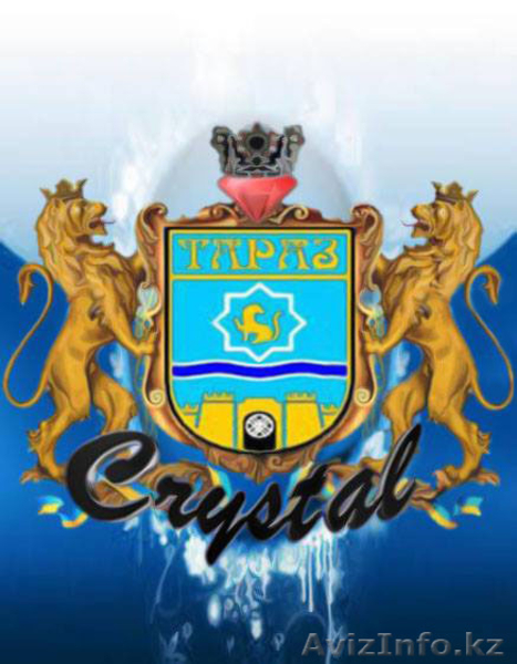 Аварийный вызов Ассенизатора - Изображение #1, Объявление #1061645