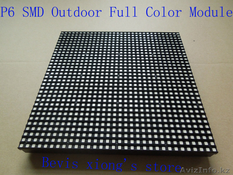 Светодиодный экран - Изображение #1, Объявление #1289282