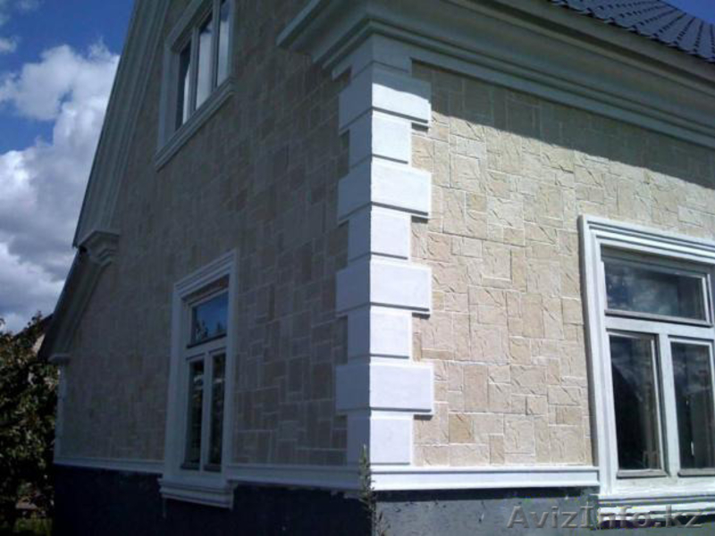 Ип Ноу-Хау Технолоджи - Изображение #2, Объявление #1301657