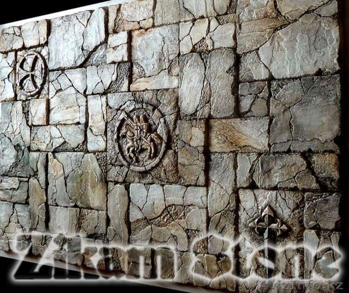 Ип Ноу-Хау Технолоджи - Изображение #1, Объявление #1301657