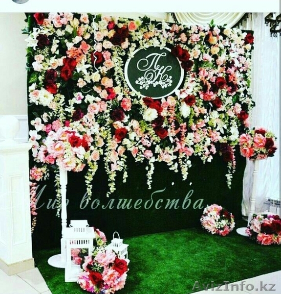 Украшение свадеб в Таразе - Изображение #3, Объявление #1477336