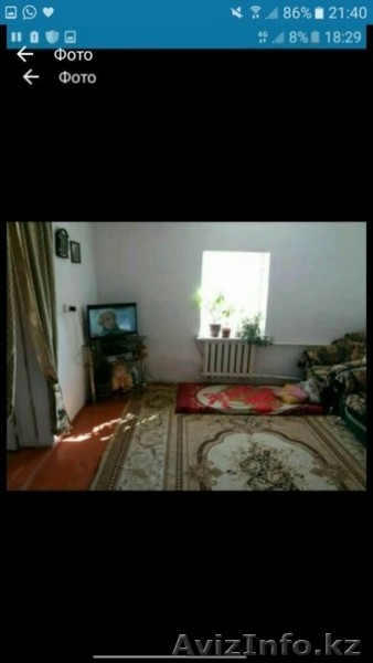 Продаем дом 3комнаты+кухня,дом теплый,пластиковые окна,двор большой естт хоспост - Изображение #2, Объявление #1543555