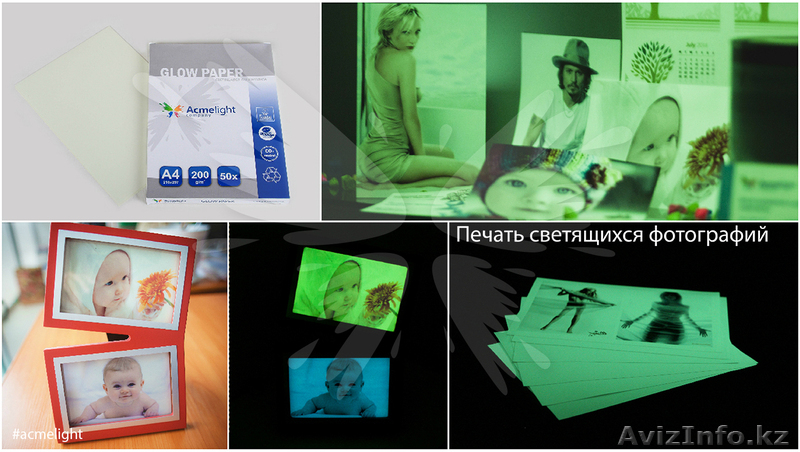 Франшиза от производителя в Таразе - Изображение #8, Объявление #1609088