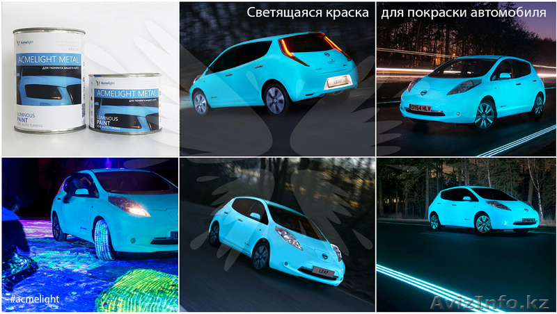 Франшиза от производителя в Таразе - Изображение #7, Объявление #1609088