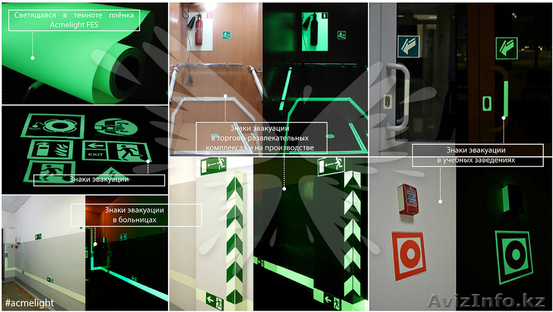 Франшиза от производителя в Таразе - Изображение #5, Объявление #1609088