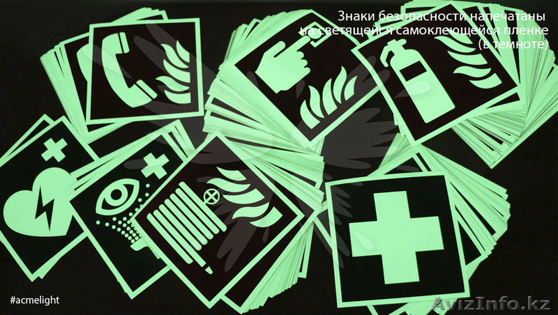 Франшиза от производителя в Таразе - Изображение #1, Объявление #1609088