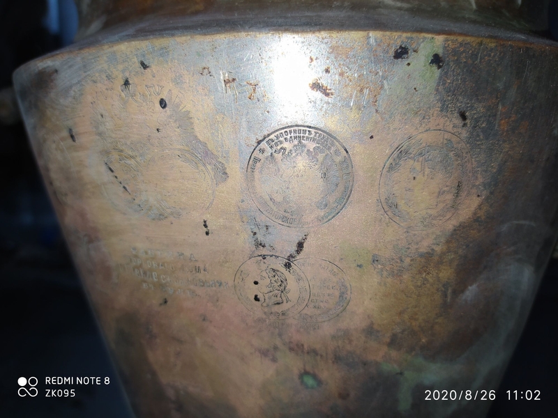 Самовар антикварный - Изображение #7, Объявление #1690037