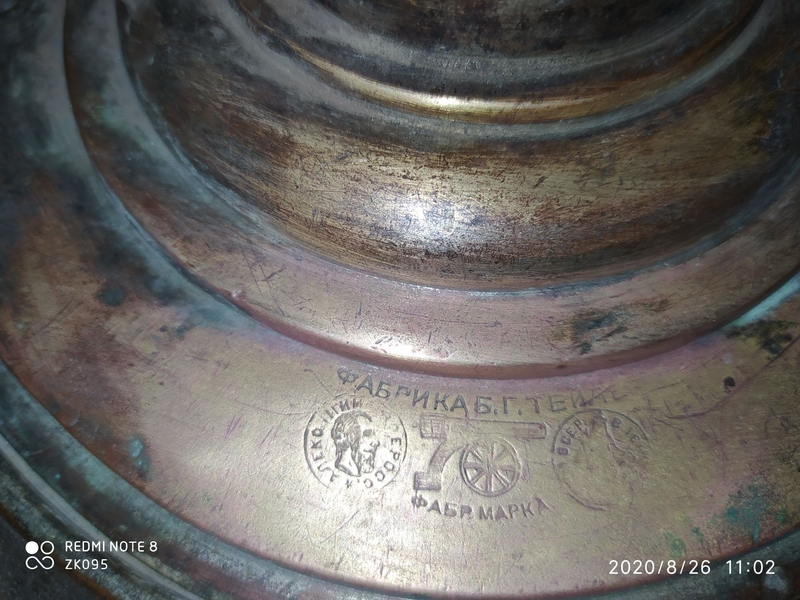 Самовар антикварный - Изображение #5, Объявление #1690037