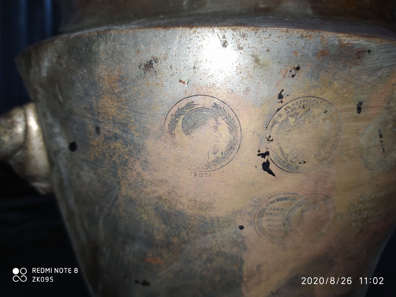 Самовар антикварный - Изображение #4, Объявление #1690037