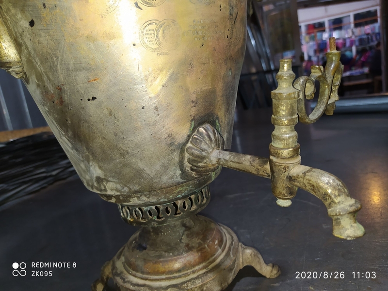 Самовар антикварный - Изображение #3, Объявление #1690037