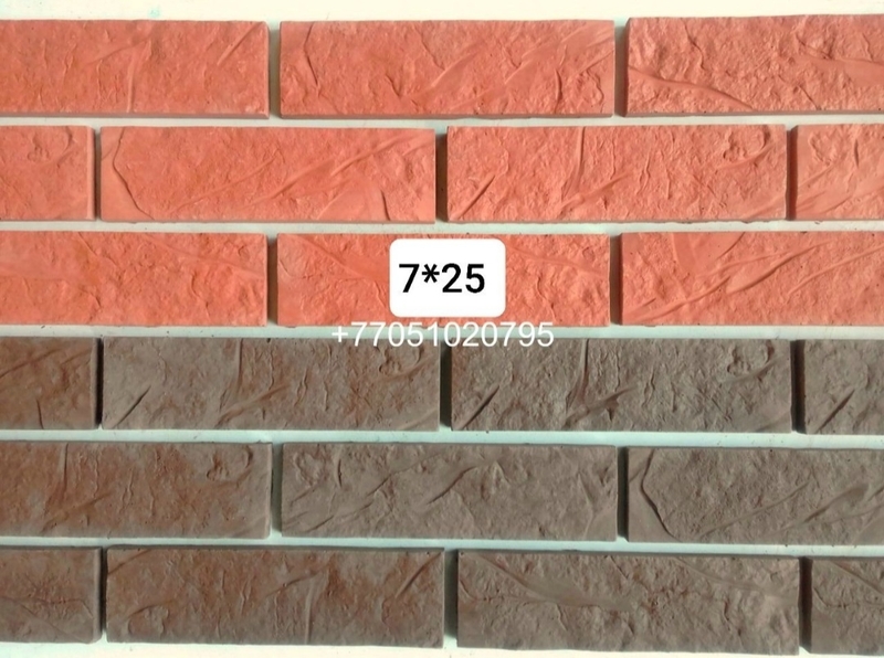 Формы для гипса ( декоративный кирпич). Формы под гипс.12 - Изображение #2, Объявление #1731374