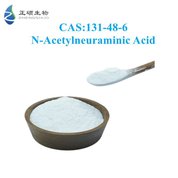 Использование N-ацетилнейраминовой кислоты (сиаловой кислоты) в составе нутрицев - Изображение #1, Объявление #1751610